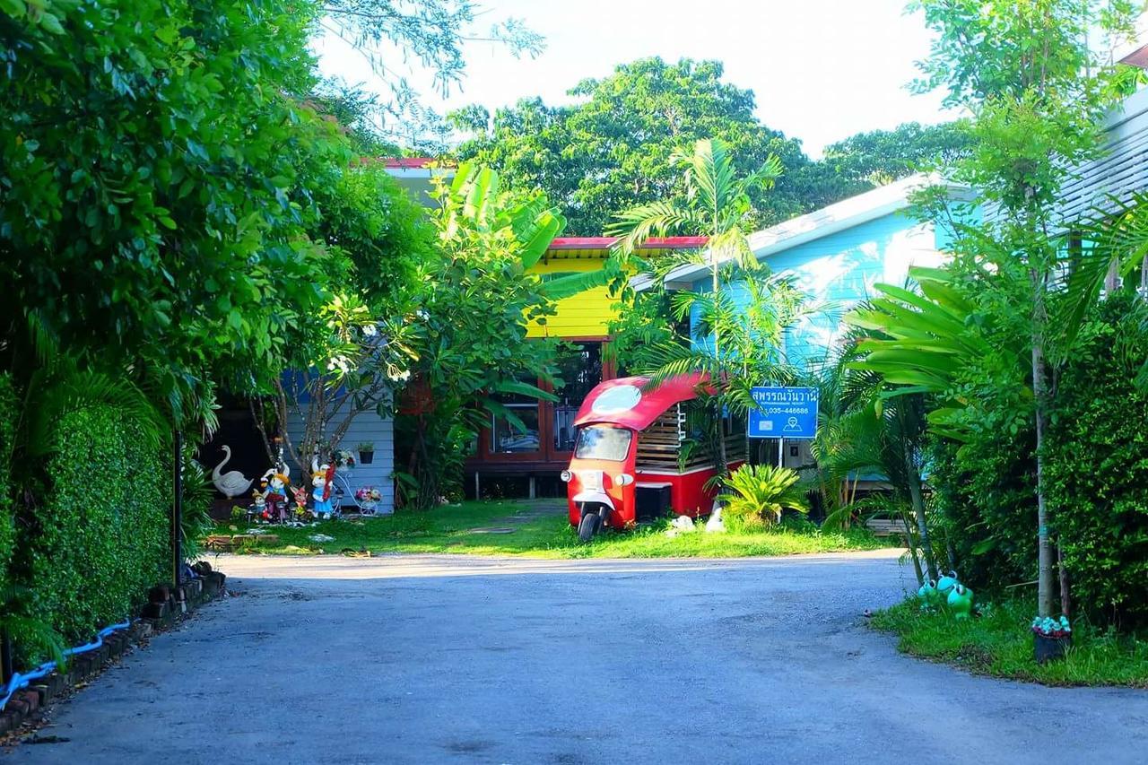 Suphan Wanwarn Resort Suphan Buri Eksteriør bilde