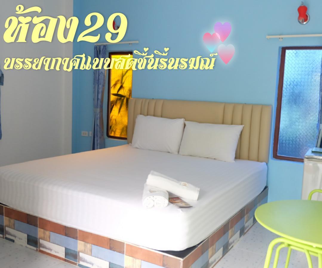 Suphan Wanwarn Resort Suphan Buri Eksteriør bilde