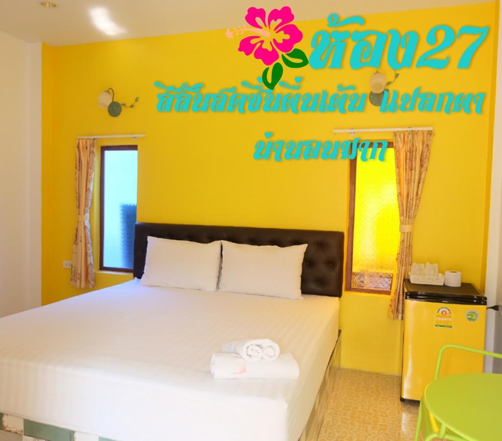 Suphan Wanwarn Resort Suphan Buri Eksteriør bilde